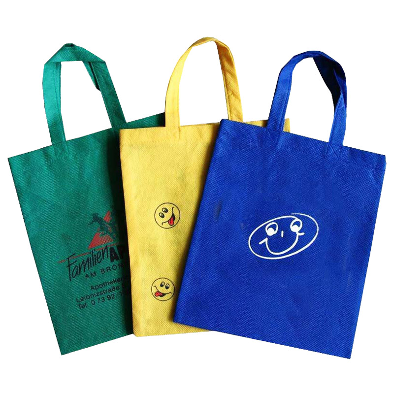 黄埔KB08无纺布超市购物袋