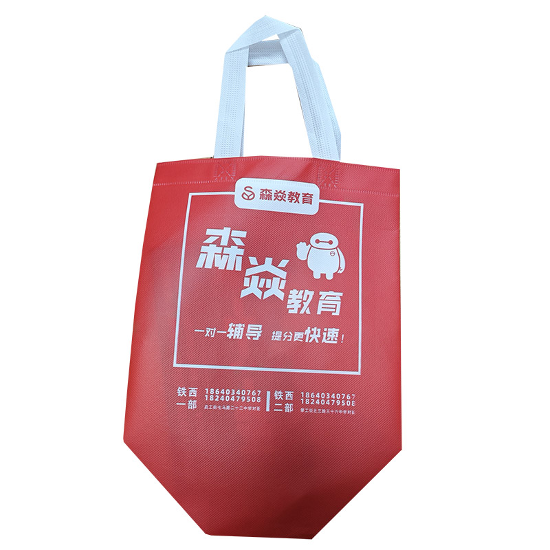 黄埔TB04 覆膜无纺布袋