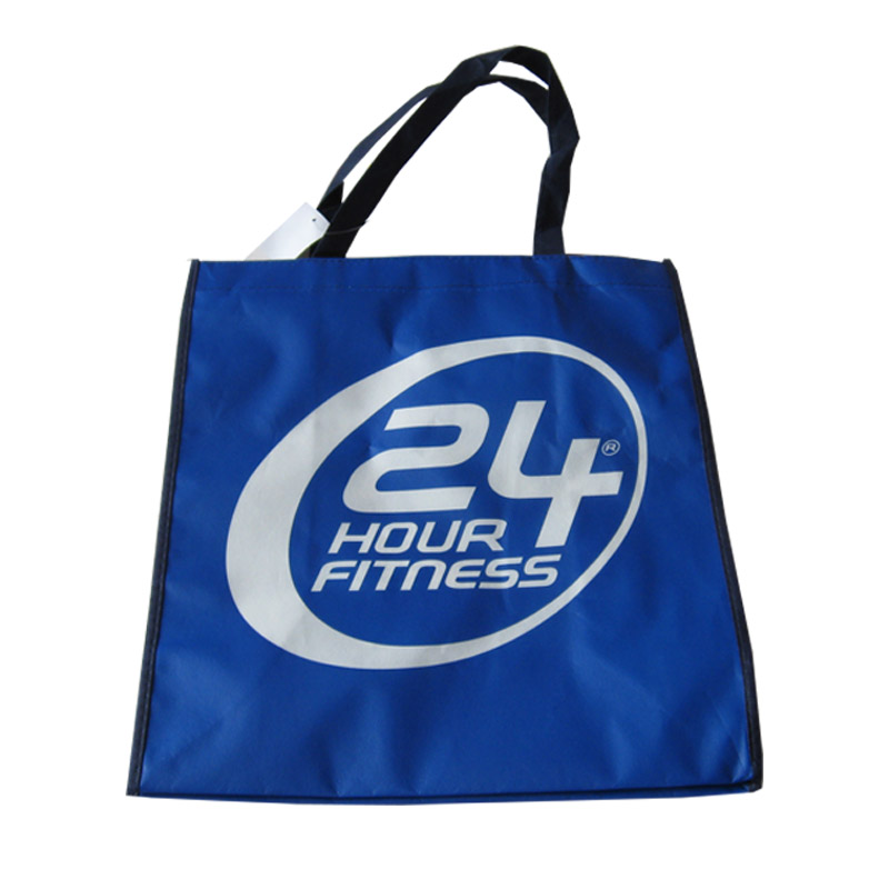 黄埔LB03 无纺布购物袋