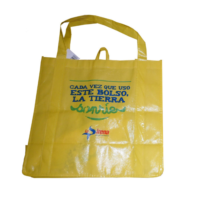 黄埔LB05 覆膜购物袋