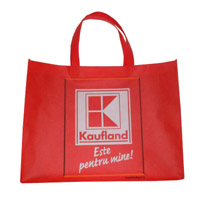 黄埔KB55 购物袋