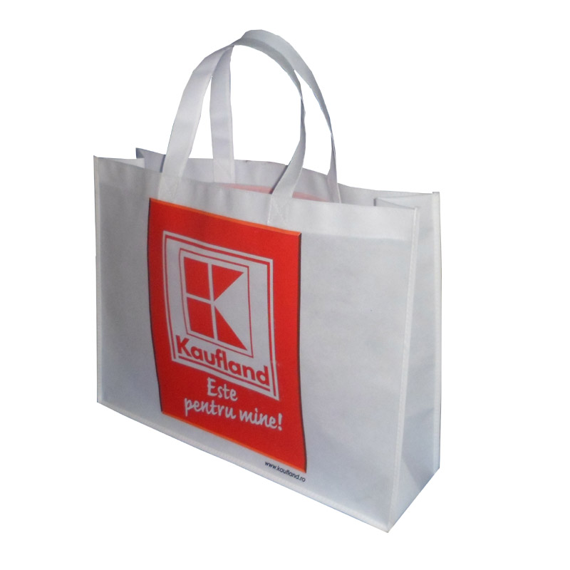 黄埔KB56 环保手提袋