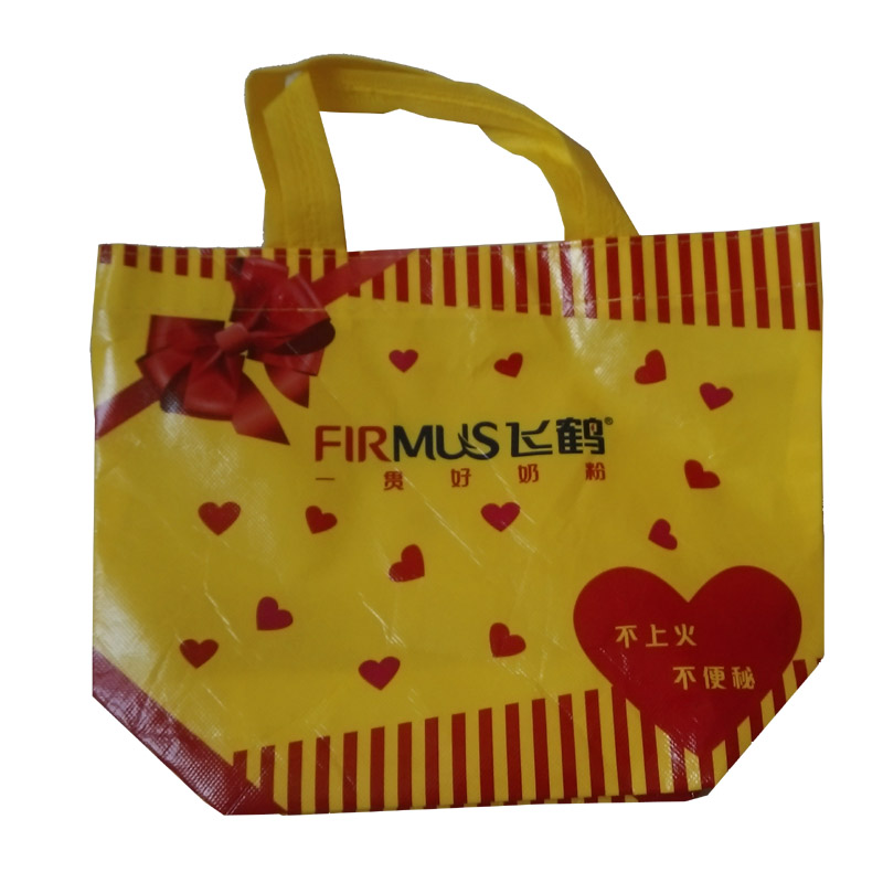 黄埔LB35 覆膜手提袋