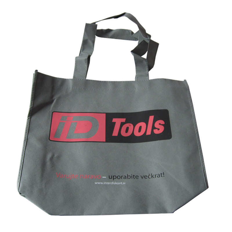 黄埔KB64 环保广告袋