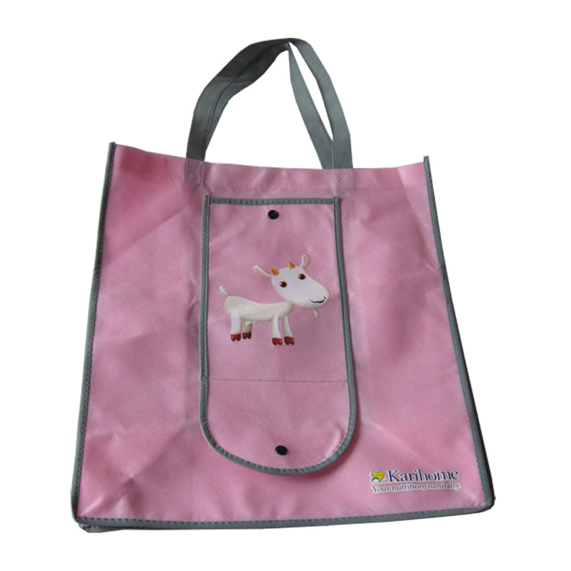 黄埔KB14 环保礼品袋