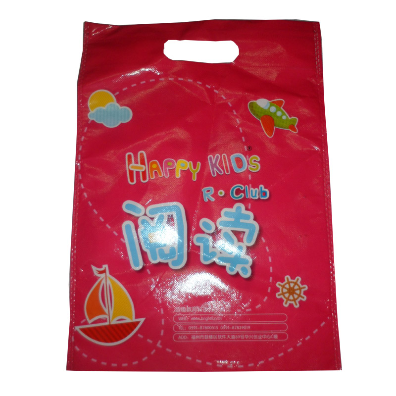 黄埔LB31 覆膜手提袋