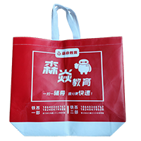 黄埔LB37培训班广告袋