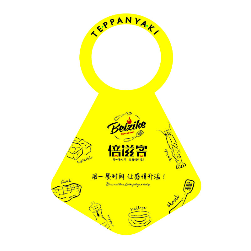 黄埔AP01 无纺布围裙