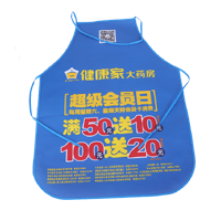 黄埔AP03 无纺布围裙